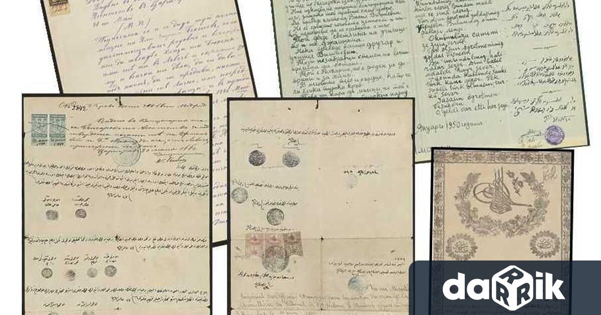 Насвоето годишнообщо събрание в Квебек Канадапрез ноември 2007 г членове