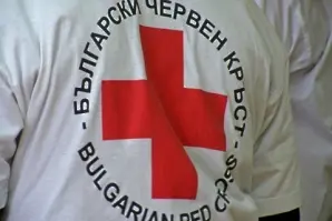 БЧК-Плевен стартира втори транш по Програмата за храни и основно материално подпомагане 2021-2027