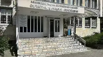 В спокойна обстановка започна изборния ден в Кюстендилска област