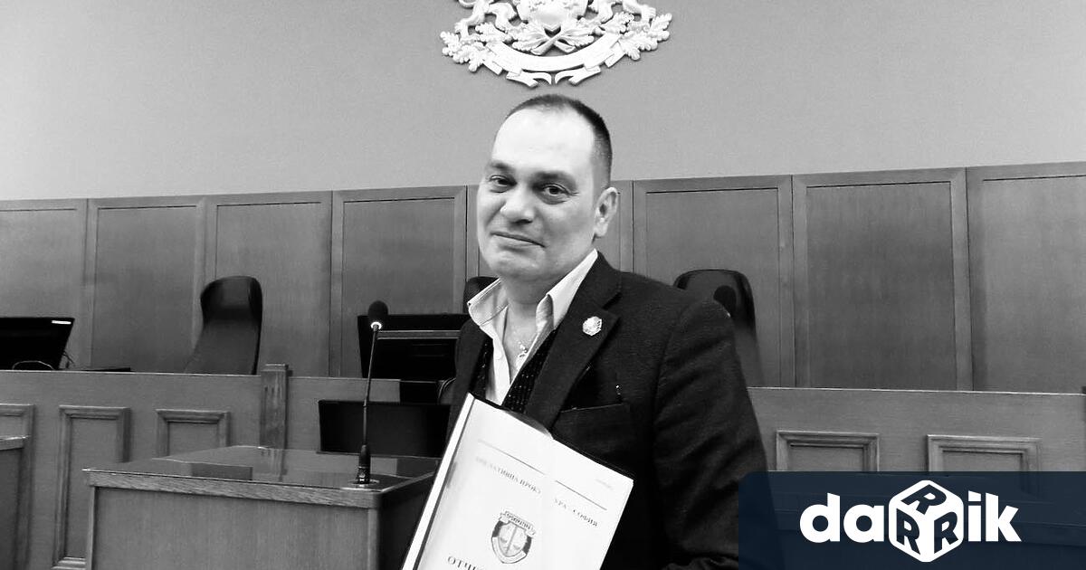 Бившият апелативен прокурор на София Радослав Димов е починал Новинатасъобщи
