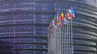 ЦИК обявява окончателните резултати на евроизборите