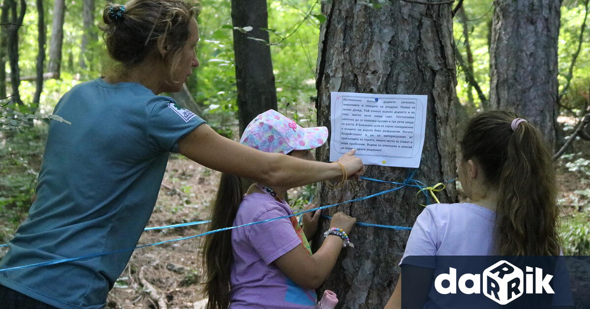Съвместна инициатива на служители от Северозападно държавно предприятие Враца и Дирекция