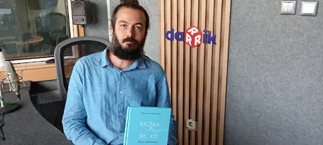 Иван Димитров за книгата си „Разкази от пандемията, или как се сприятелих с един комар“