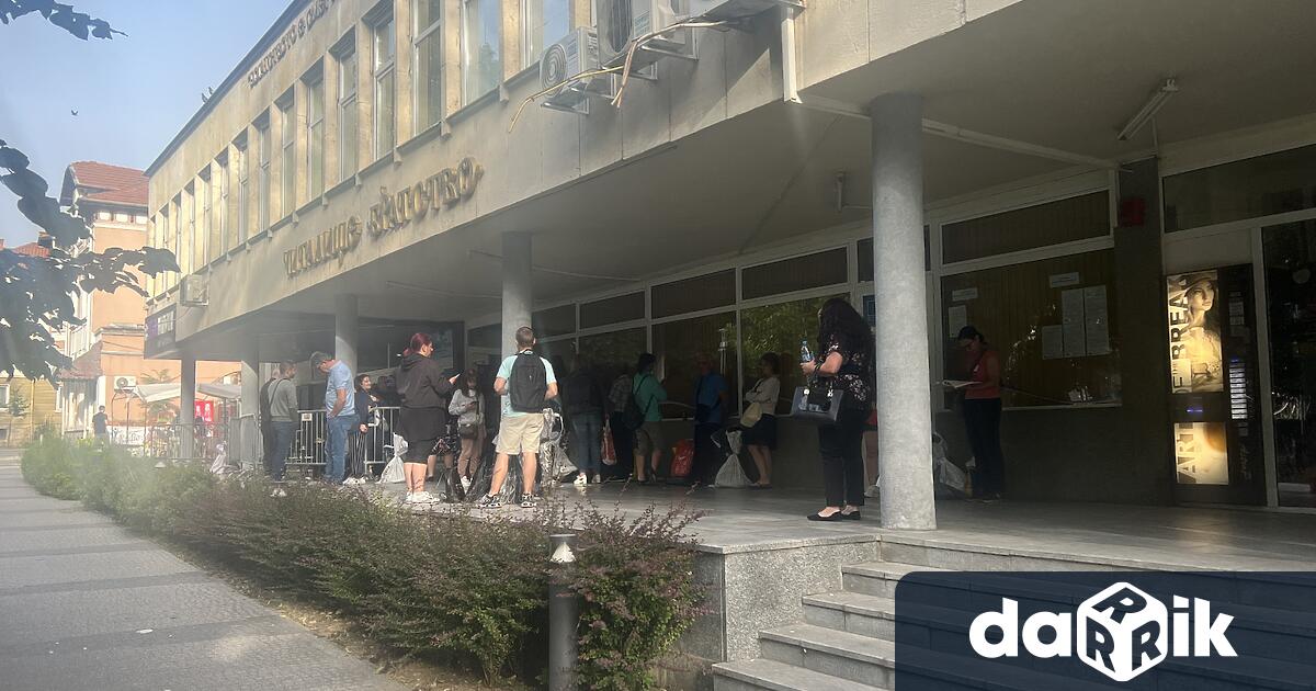 ГЕРБ СДС печелят изборите в Кюстендилска област за Народно събрание