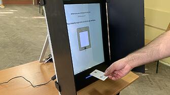 Вижте резултатите от изборите за Народно събрание в област Плевен при 99,4 % обработени протоколи