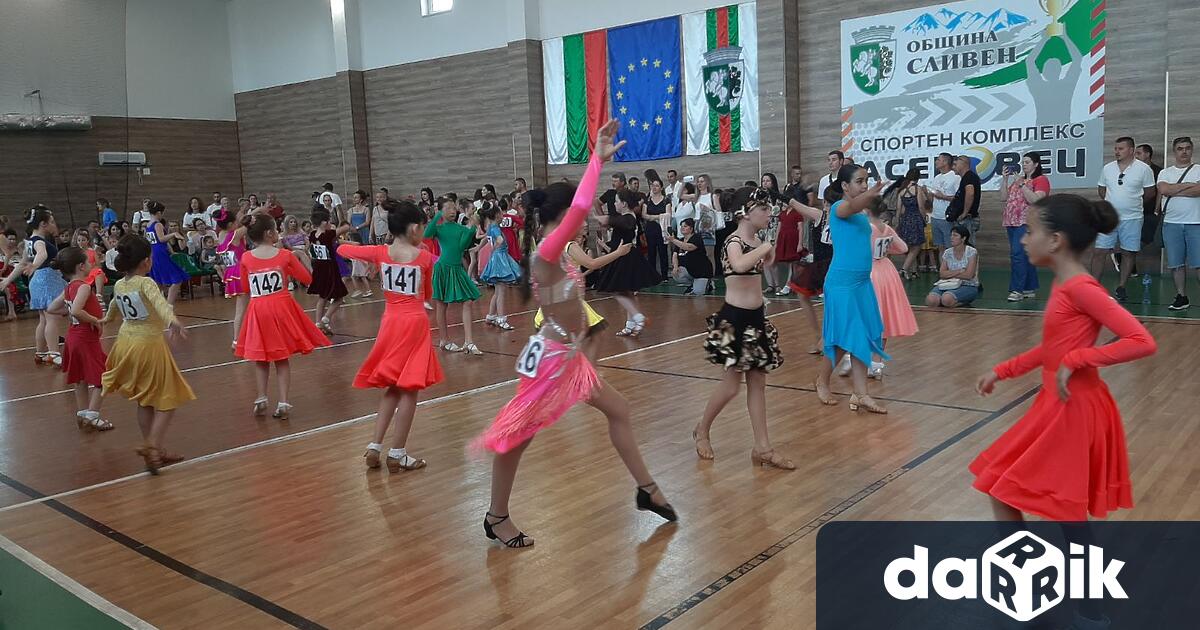 В Сливен се проведе традиционния детски турнир по спортни танци