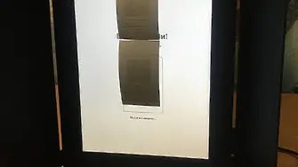 Преустановиха електронното гласуване в три Секционни избирателни комисии в област Плевен