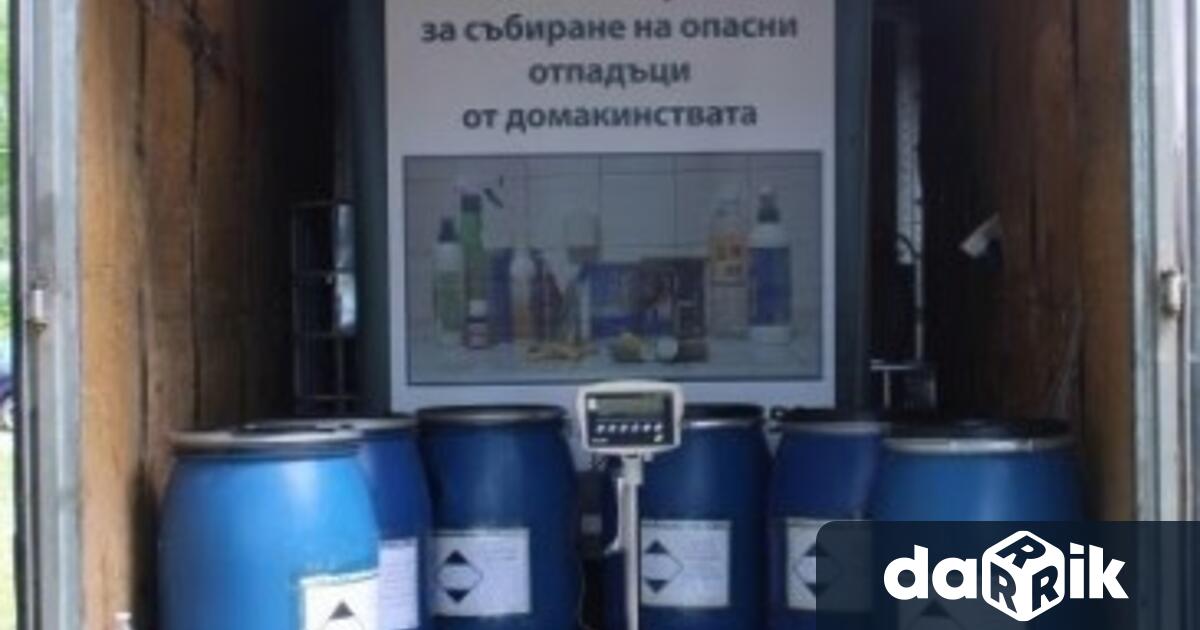 Община Варна организира кампания за разделно събиране на опасни отпадъци