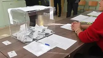 Изборният ден в Пловдив започна нормално