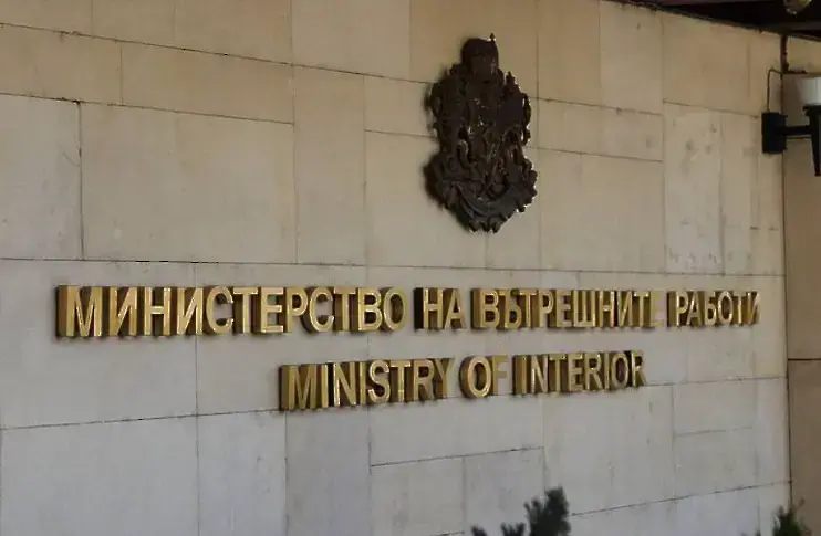 МВР: Шест сигнала за нарушения от началото на изборния ден