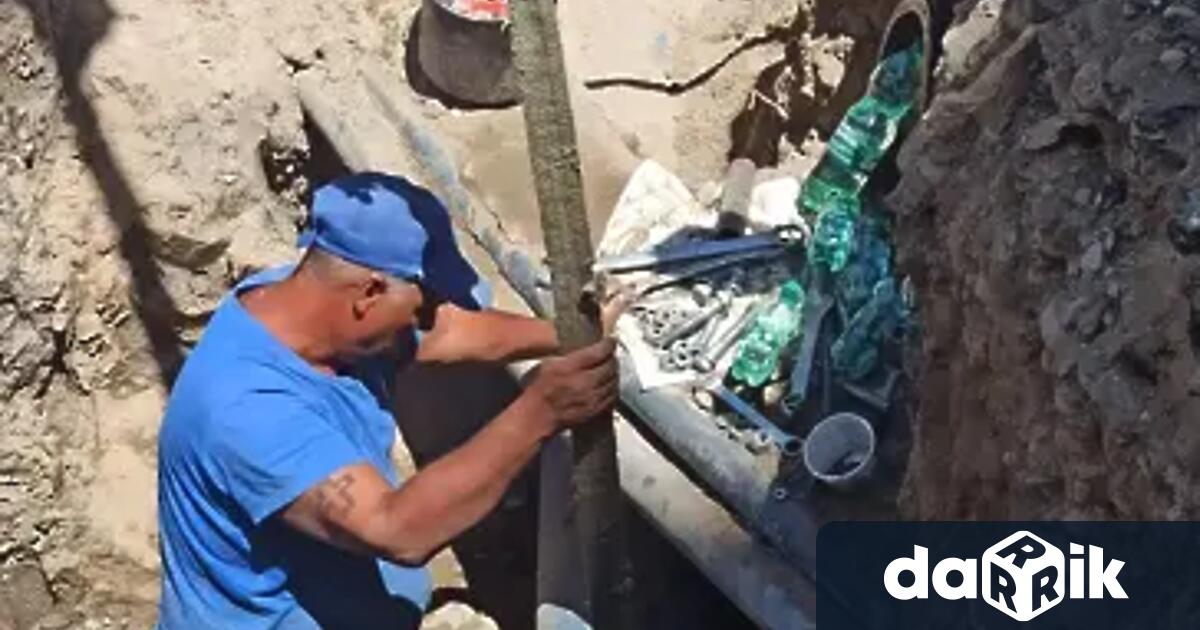 Уважаеми потребители Уведомяваме Ви че поради технически причини се удължава периодът