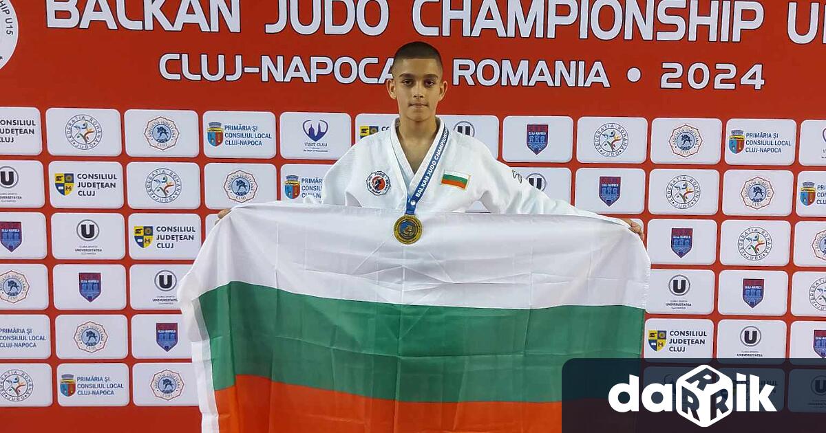 Диян Христов спечели балканска титла в категория 38 кг от