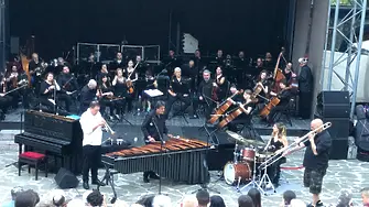 Концерт на Плевенска филхармония привлече в Пловдив почитатели на джаза, съчетан с класиката/ВИДЕО/