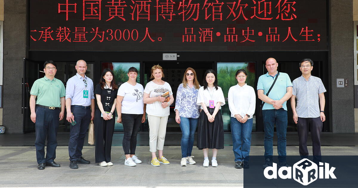 Регионалниятетнографски музей на открито Етър и Музеят на китайския град