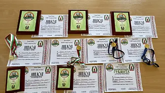 Нови отличия за изпълнители от ДФА "Габровче"
