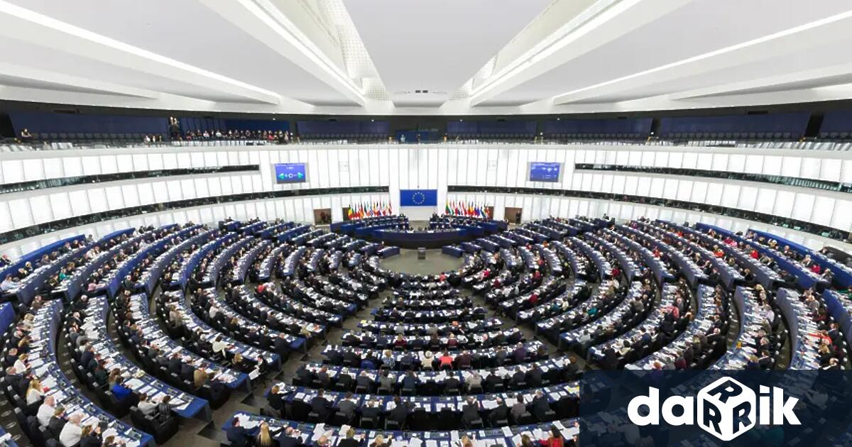 Централната избирателна комисия обяви имената на избраните за членове наЕвропейския