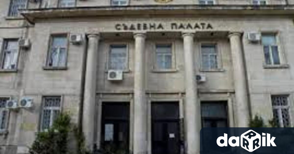 Районен съд – Враца произнесе осъдителна присъда и наложи наказание