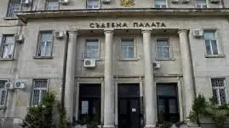 Районен съд - Враца наложи наказание за присвояване на голяма сума пари от фирма