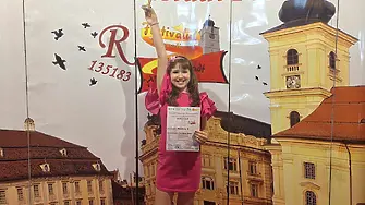 Сиана Славчева с Първо място в Международен конкурс в Сибиу, Румъния