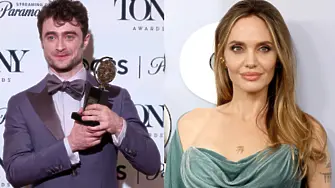 Даниел Радклиф и Анджелина Джоли бяха отличени с едни от най-престижните награди за изкуство