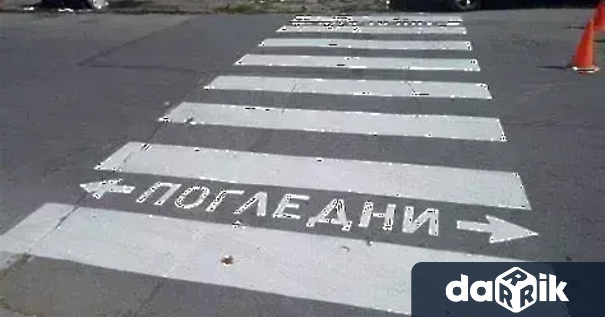 Мерки срещу катастрофите на пешеходни пътеки във Варна предложиха общинските