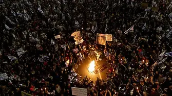 Хиляди протестираха по улиците на Израел