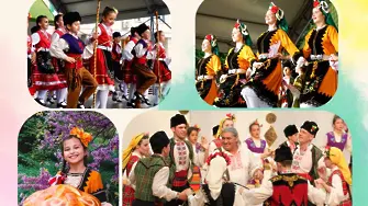 Фолклорен фестивал и Панаир на занаяти в Димитровград