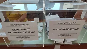 12.11 процента активност на изборите в Хасково