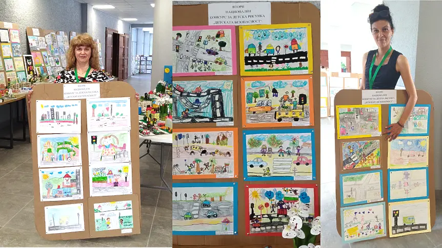  Педагози от ДГ „ Слънце “, град Левски участваха с авторски артикул в национална научно-практическа конференция по пътна сигурност 