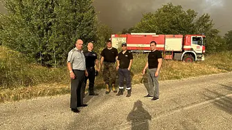 Пътят между селата Коиловци и Бръшляница е затворен поради възникнал пожар
