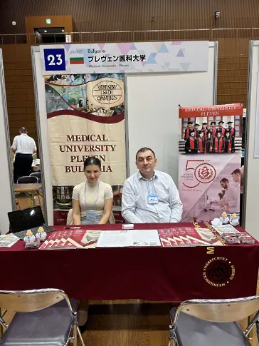 Ректорът на МУ-Плевен проф. Добромир Димитров беше на работно посещение в Токио, Япония 