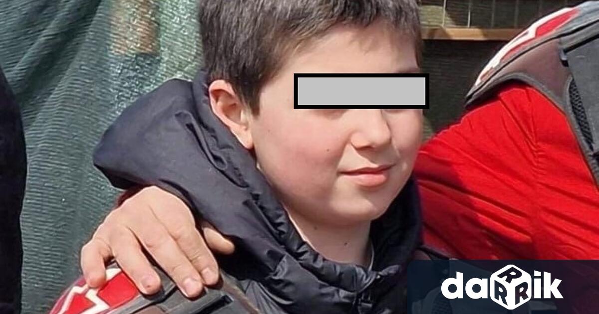 Полицията в Бургас обяви за издирване12 годишнияДанаил Валентинов Костадинов Детето