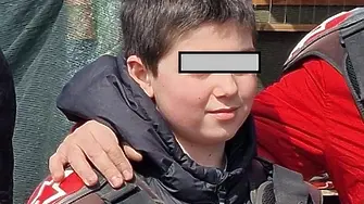 МВР издирва 12-годишно момче от Бургас