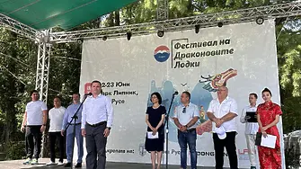 Кметът Пенчо Милков даде началото на първия за Русе Фестивал на драконовите лодки