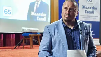 Желязко Гагов е избран за кмет на Панагюрище