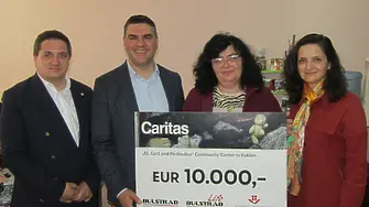 Каритас София получи субсидия от 10 000 евро за социален проект с фокус върху деца със специални образователни потребности