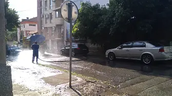 График за миене на улици в Плевен на 24 юни