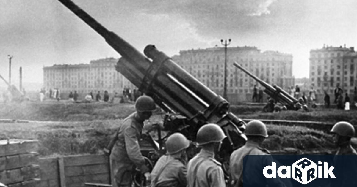 На 22 юни 1941 г Нацистка Германия напада СССР в