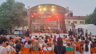 Програма на Международния фестивал на китарата в Плевен за 21 юни /петък/