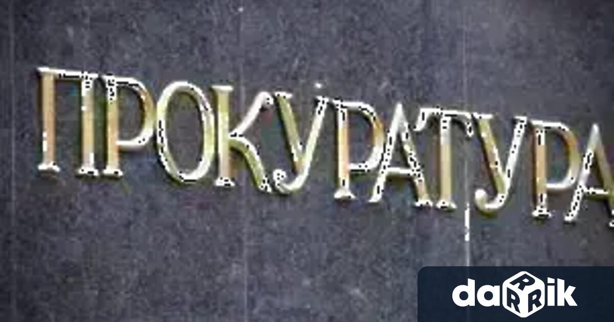 Районната прокуратура в Пловдив привлече като обвиняема 52 годишна касиерка заради