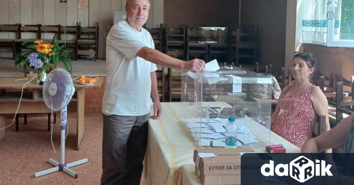 Васил Дацев спечели частичните местни избори за кмет на кметство