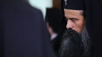 Видинският митрополит Даниил е новият български патриарх (обновена)