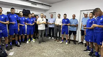 Мъжкият отбор на обединения ФК „Кюстендил“ стартира подготовка за новия сезон с първа тренировка
