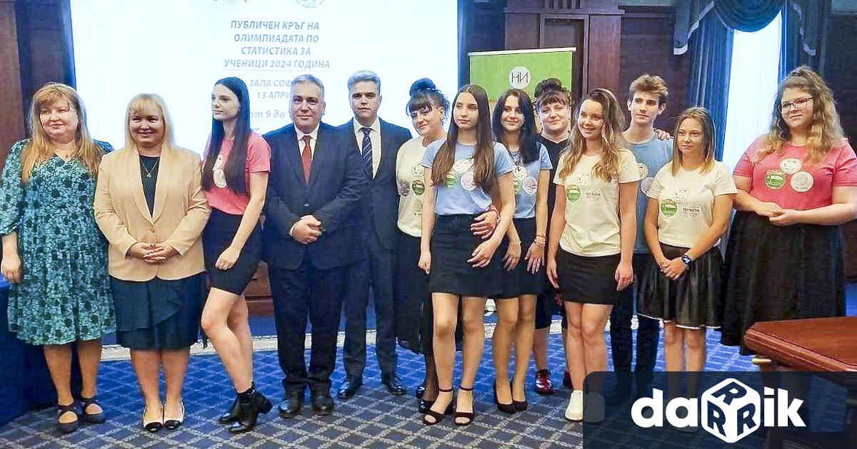 Възпитаници на Професионалната гимназия по икономика и мениджмънт в Пазарджик
