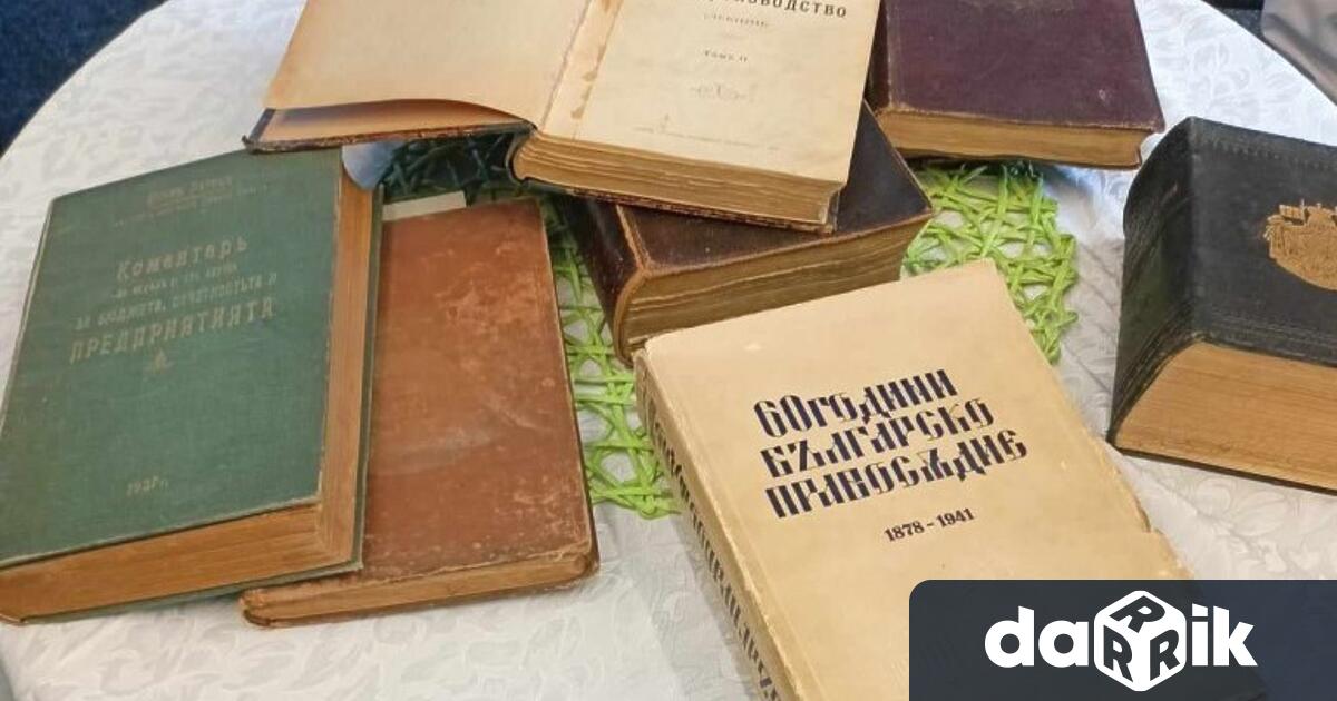Книгата 60 години българско правосъдие 1878 1941 която е безценна