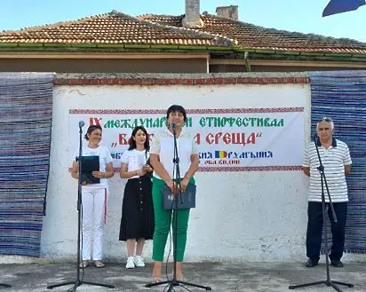 Девети международен етнофестивал на хората с увреждания „Балканска среща“ се проведе във видинското село  Майор Узуново