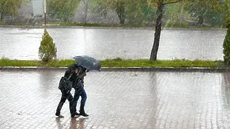 Дъждът в Западна България продължава
