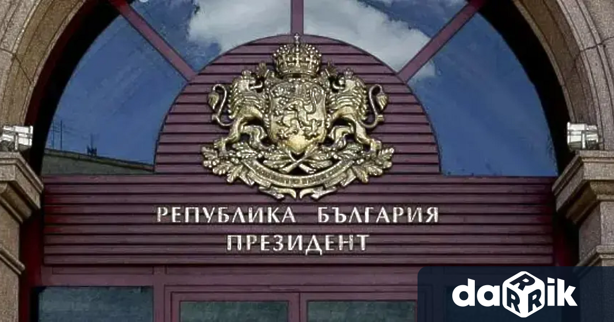 Втори ден президентътРумен Радев събира парламентарните сили на консултации за