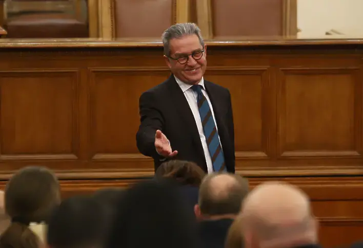  БГНЕС, списък 