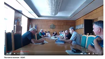 Общински съвет - Плевен вече излъчва на живо и заседанията на постоянните комисии 